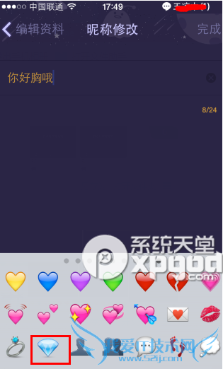 qqʯôãqqǳʯͼĽ̳