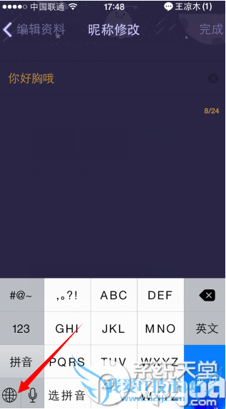 qqʯôãqqǳʯͼĽ̳