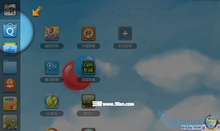 q+ʲô?Q+Ӧʲô˼?Q+ô Qplusôж? ̳