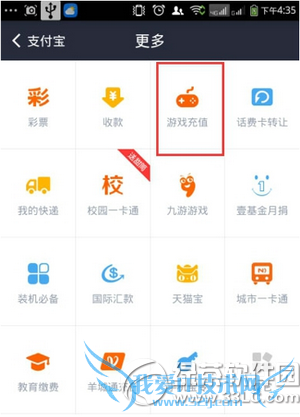 ֻ֧ôֵq ֵֻ֧qͼĽ̳2