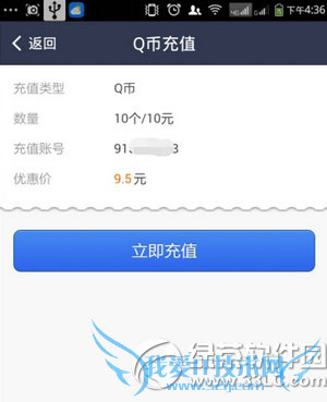 ֻ֧ôֵq ֵֻ֧qͼĽ̳5