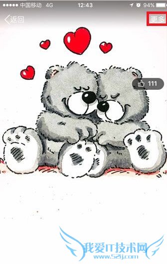 ֻqqôıעqq޸ıעķ