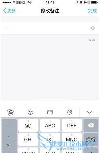 ֻqqôıעqq޸ıעķ