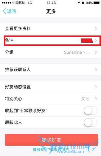 ֻqqôıעqq޸ıעķ