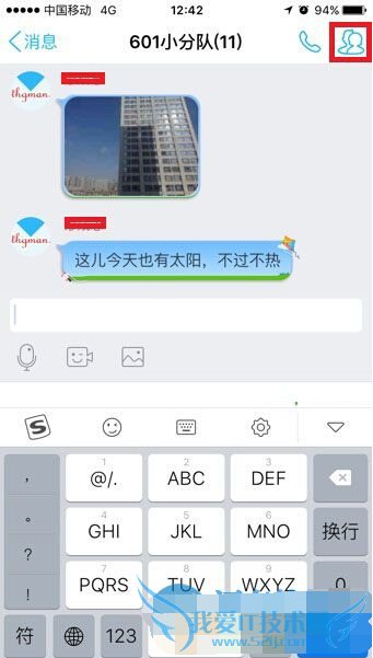 ֻqqôıעqq޸ıעķ