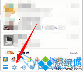 在电脑上如何提高QQ的安全性防止被盗号 三联