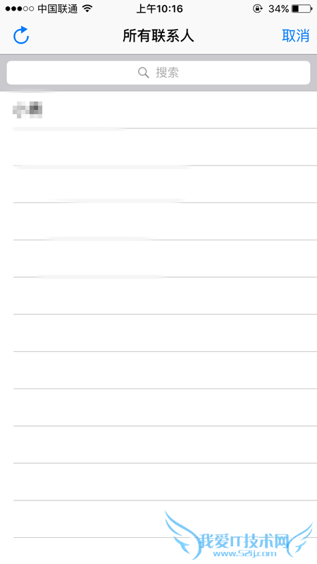 QQǮô仰 QQǮֻѽ̳