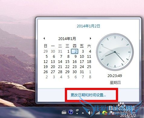 qqʱ͵ʱ䲻һ_qqʱ䲻ô