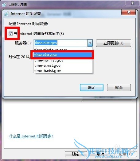 qqʱ͵ʱ䲻һ_qqʱ䲻ô
