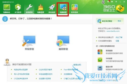 qqʱ͵ʱ䲻һ_qqʱ䲻ô