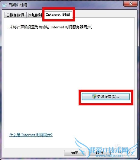 qqʱ͵ʱ䲻һ_qqʱ䲻ô