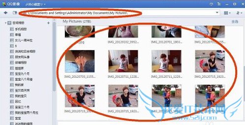 QӰôؿռƬ QQӰôƬ