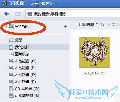 QӰôؿռƬ QQӰôƬ