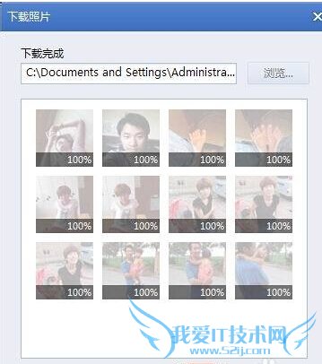 QӰôؿռƬ QQӰôƬ