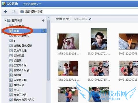 QӰôؿռƬ QQӰôƬ