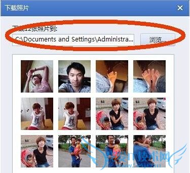 QӰôؿռƬ QQӰôƬ