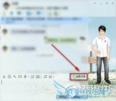 qq2015ôμ¼ qq2015μ¼