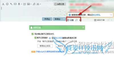 qq2015ôμ¼ qq2015μ¼1