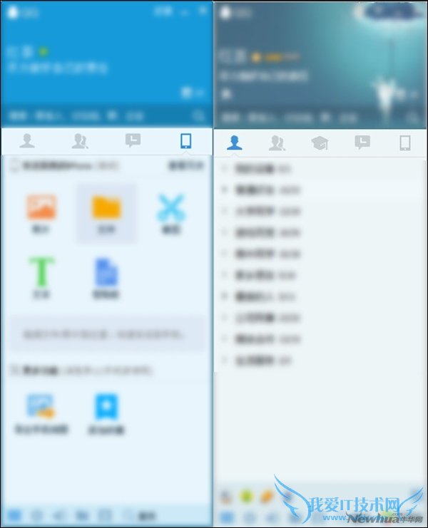 2015-01-07_150844-horz