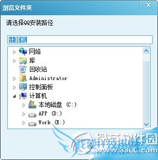 qqѫǽƽⲹôý̳()2