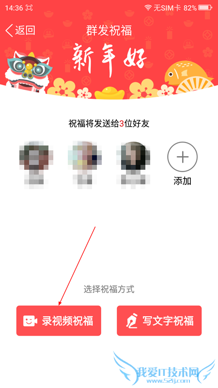 ֻQQףƵôȺ ֻQQôȺƵף