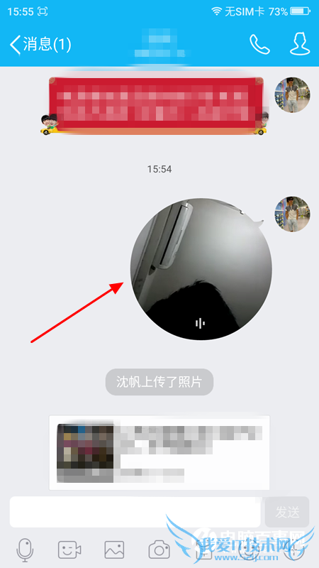 ֻQQףƵôȺ ֻQQôȺƵף