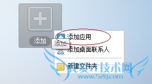 ²ѯQQעʱ䷽ ֿԲѯȷ-www.iqshw.com