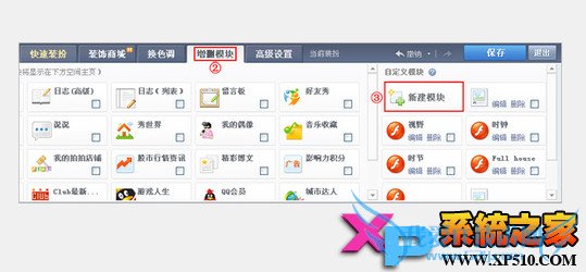 δQQռFlashģ飿Flashģӣ