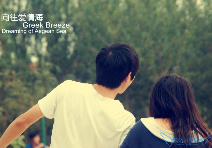 qq个性情侣网名一男一女 三联