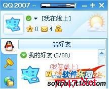 ȥQQǳƵʵ÷  