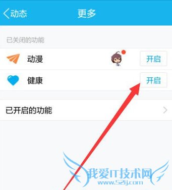 ֻqqôõģֻqqܵʹͼ̳