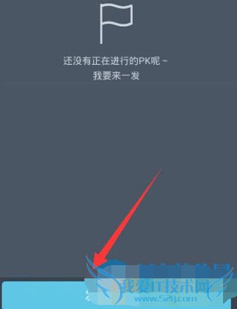 ֻqqôõģֻqqܵʹͼ̳