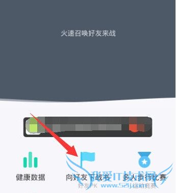 ֻqqôõģֻqqܵʹͼ̳