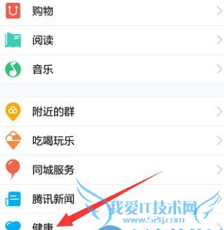 ֻqqôõģֻqqܵʹͼ̳