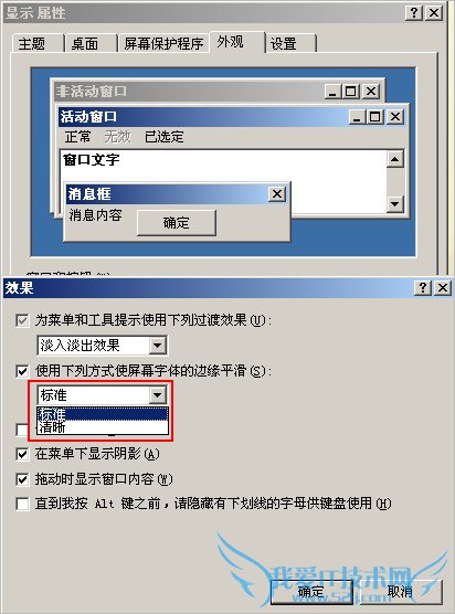 QQΪʲô촰ɫ䵭¼ɫ 