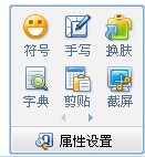 QQƴ뷨ͼQQ뷨ͼ̳