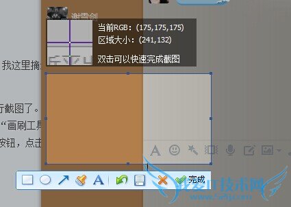 QQƴ뷨ͼQQ뷨ͼ̳