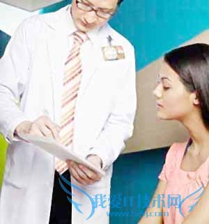 孕前应知的用药风险 52IJ母婴教育