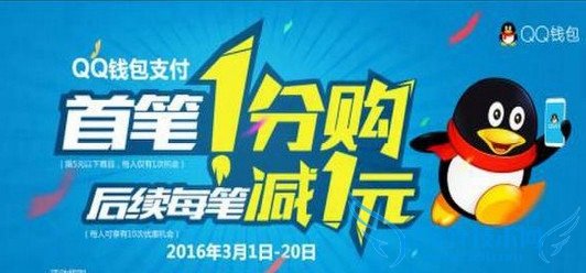 qqǮ1Ǯ5ԪƷôãqqǮ1Ǯ5ԪƷg