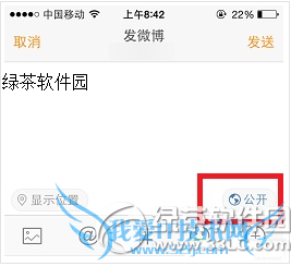 ֻ΢ôȺϢ ֻ΢ȺϢ2