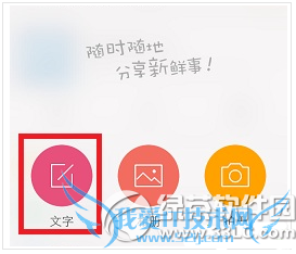 ֻ΢ôȺϢ ֻ΢ȺϢ1