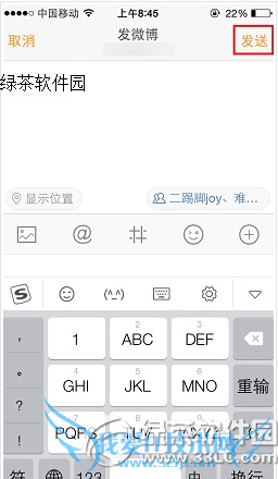 ֻ΢ôȺϢ ֻ΢ȺϢ4