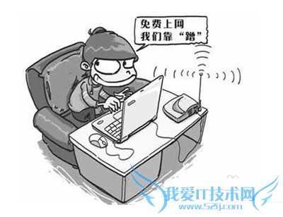 QQ老是掉线的解决方法