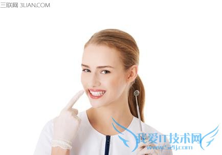 女性孕前口腔检查的重要性 52IJ母婴教育