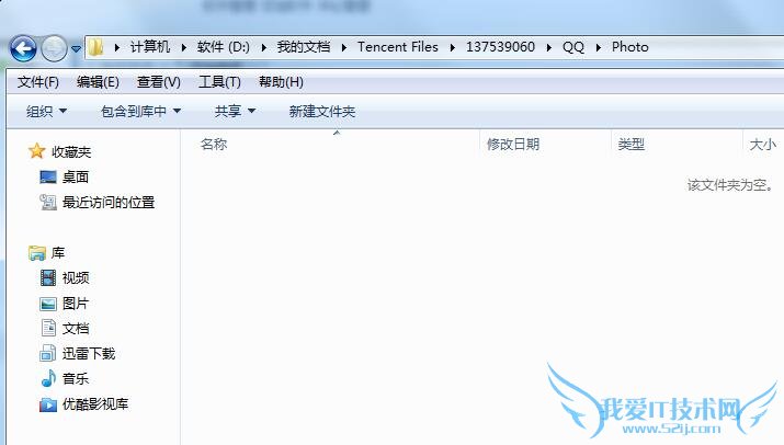 qqƵ,qqƵͼ,qqƵͼģ