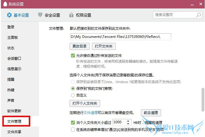 qqƵ,qqƵͼ,qqƵͼģ