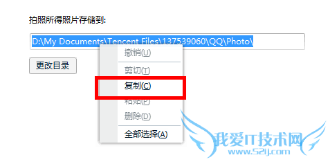 qqƵ,qqƵͼ,qqƵͼģ