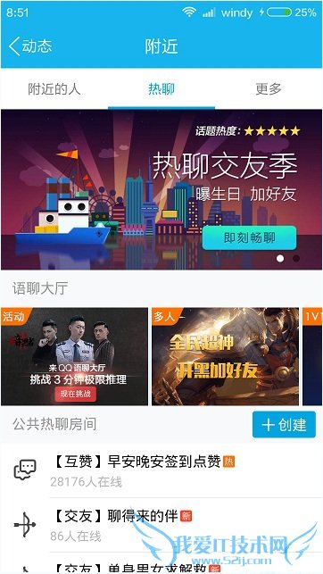 ֻQQôͬķ ֻQQͬķ̳