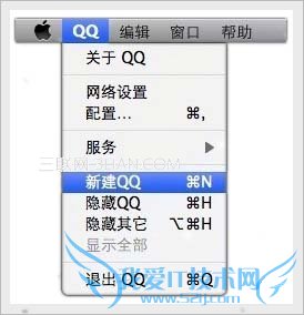 QQ for MacԵ¼QQ 