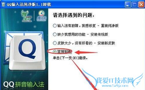 QQƴ뷨ôжأжQQƵ뷨ķ